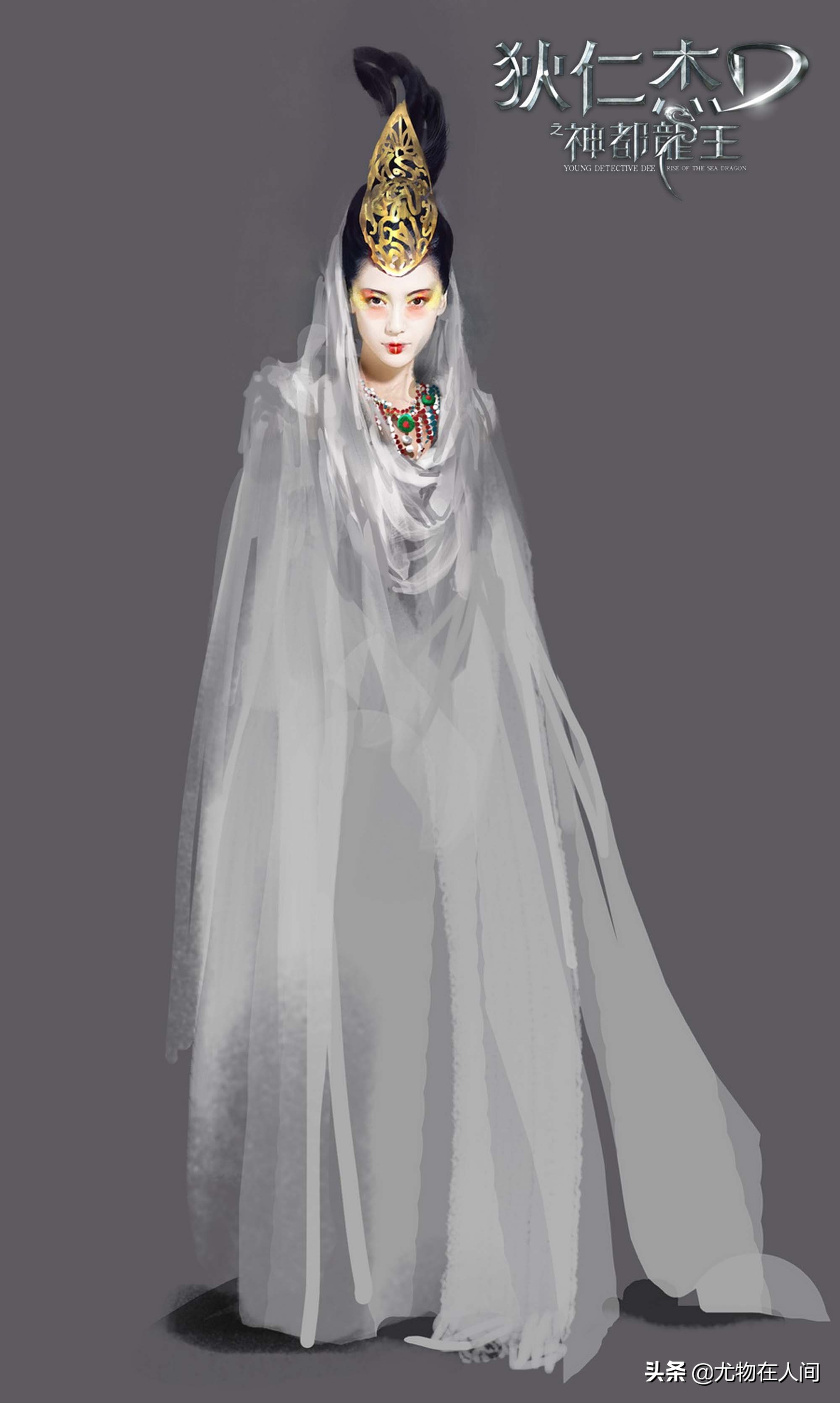 大中华尤物志79：AngelaBaby《狄仁杰之神都龙王》