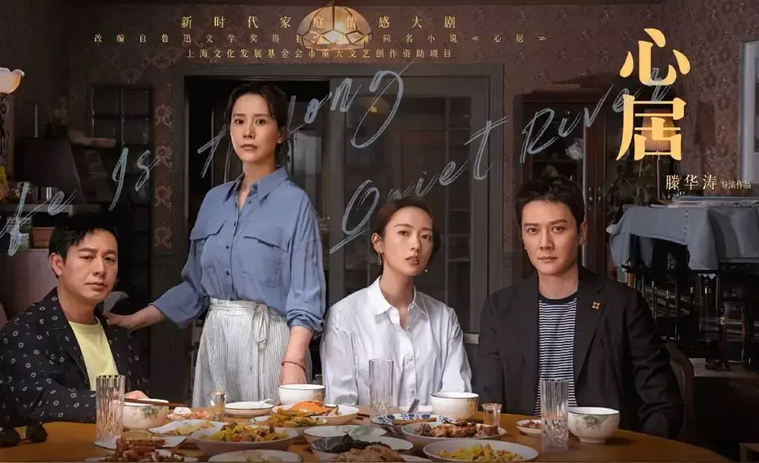 2022上半年10部烂剧出炉:每一部都烂得清新脱俗,冠军实至名归