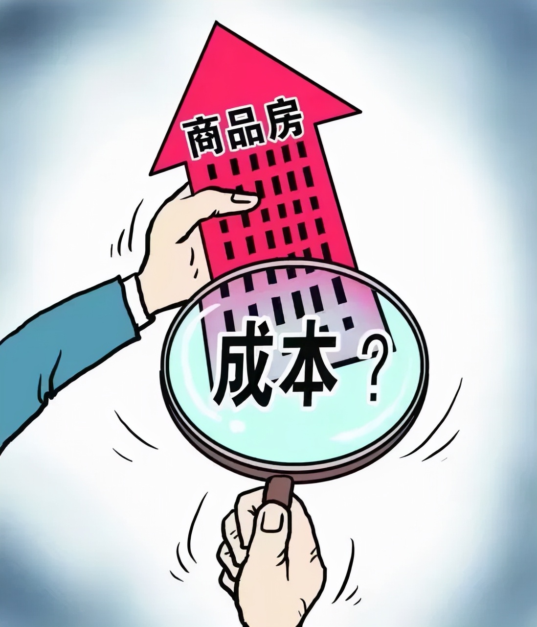 造价知识专栏，估算、概算、预算、结算、决算，您真的分清了吗？