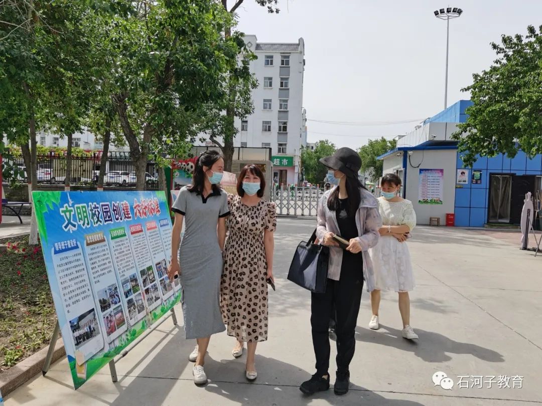 巩固校园文明建设成果推进文明城市创建