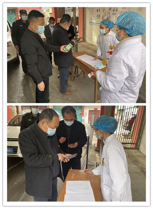 青华镇召开第十五届人民代表大会第一次会议