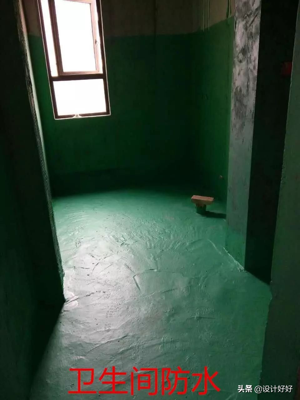 新房装修需要注意些什么