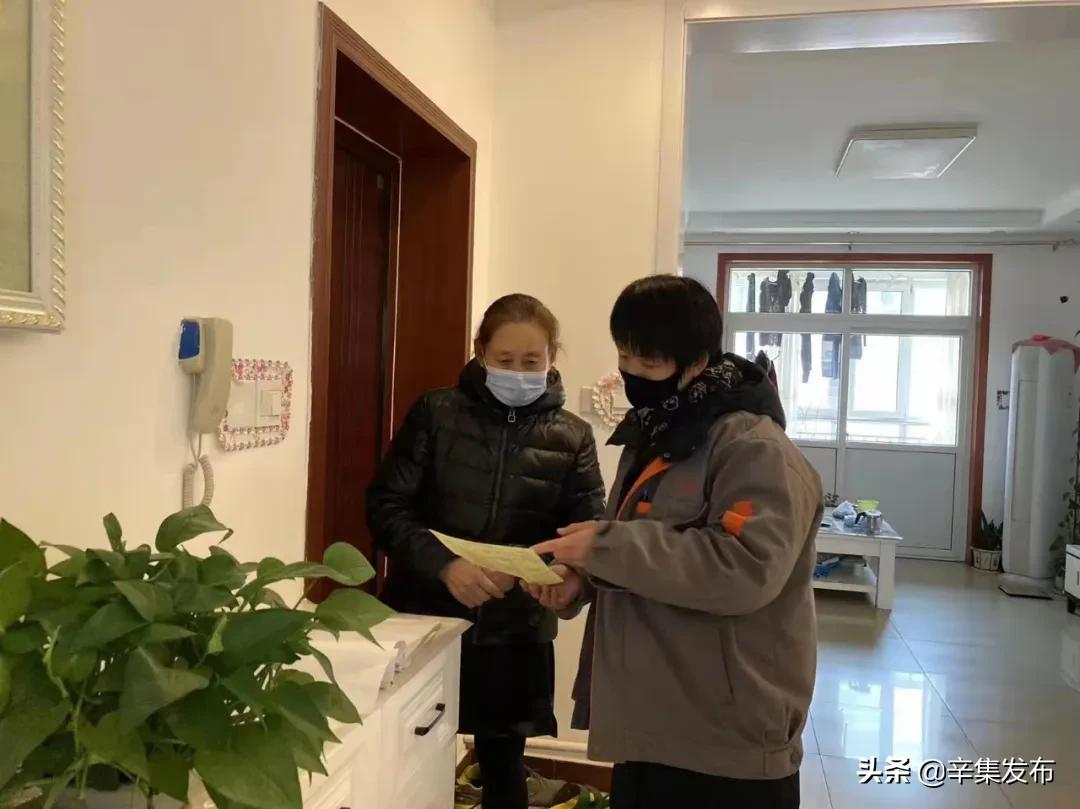 很重要!这件事你知道吗?