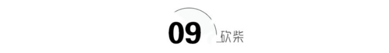 9个版本的东方不败，每一个都有特色，哪个最符合原著？