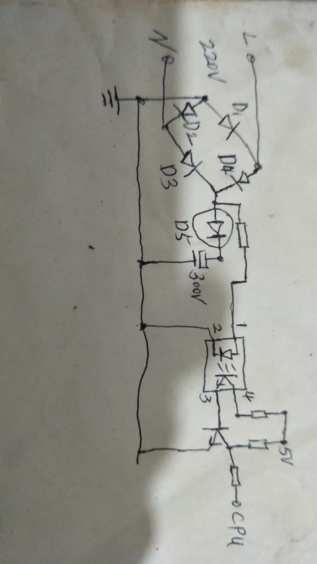 美的空调室内机报E2故障维修
