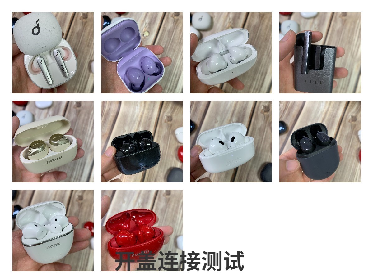 2022蓝牙耳机哪款更值得买？最受欢迎的十大蓝牙耳机排行榜