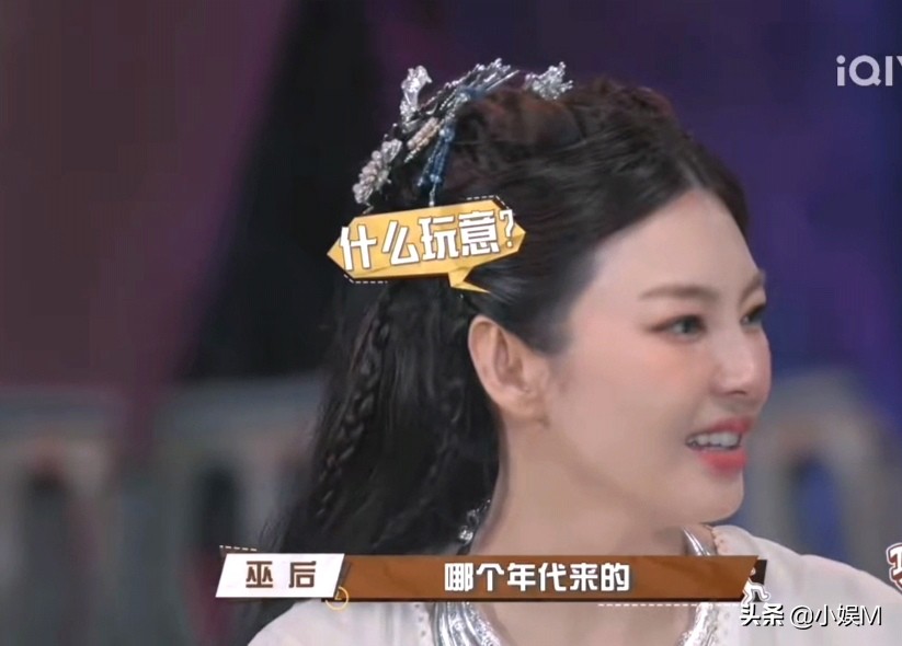 沙溢“吞扇子”，张雨绮“耍脾气”，这让卧底怎么玩啊？