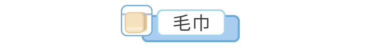 床单30天不洗究竟有多脏？多久洗一次最好？看完再也不偷懒了