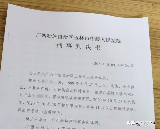 70岁越战老兵，遭22岁男子狂踹后脑17脚致死，围观者反应让人寒心