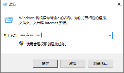 Windows系統中常用的CMD命令集合，學會慢慢成為高手