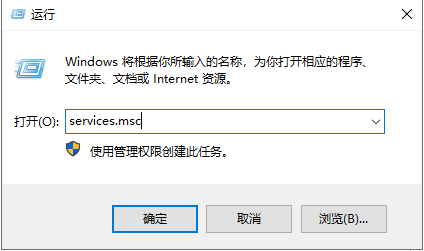 Windows系统中常用的CMD命令集合，学会慢慢成为高手