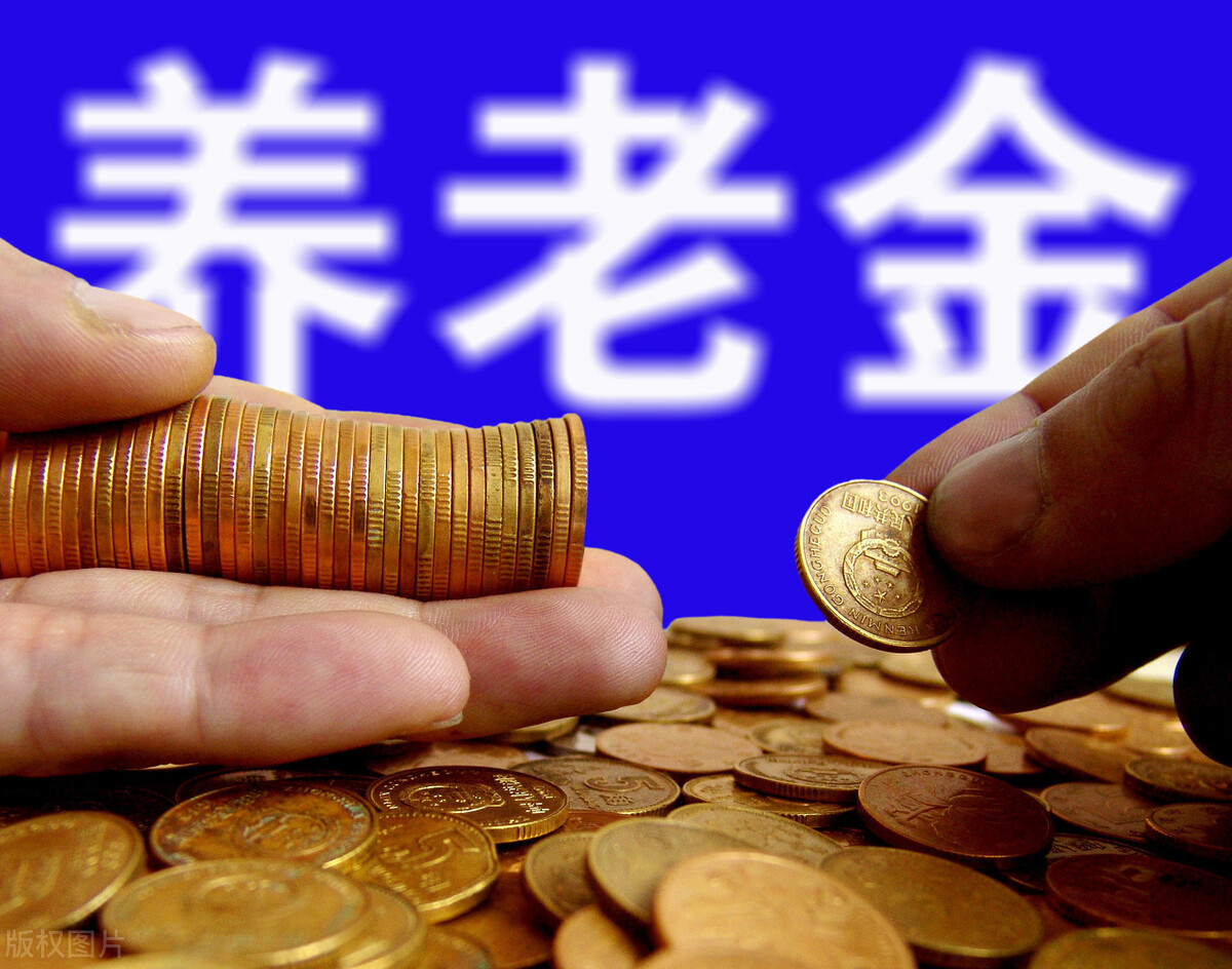 2011年平均工资,2011年平均工资是多少