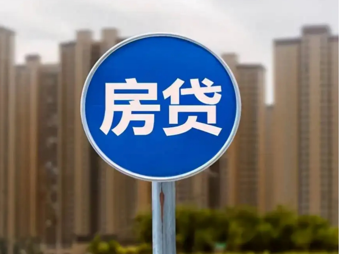 央行为何选择降低存款利率？不鼓励储户存钱了？原因至少有4点
