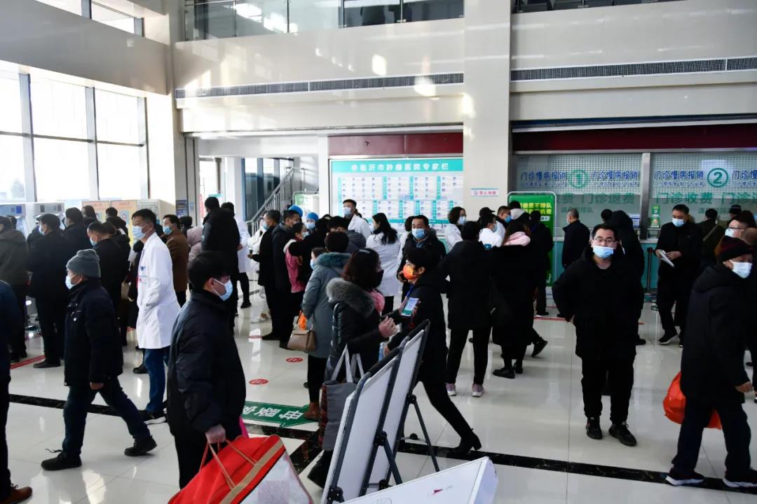 当日门诊2000人住院1000人，临沂市肿瘤医院科学应对节后就诊高峰