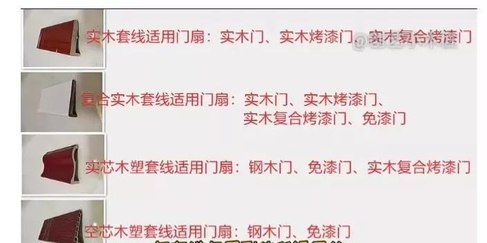 装修几百套房，总结了几百条装修经验，分享给大家