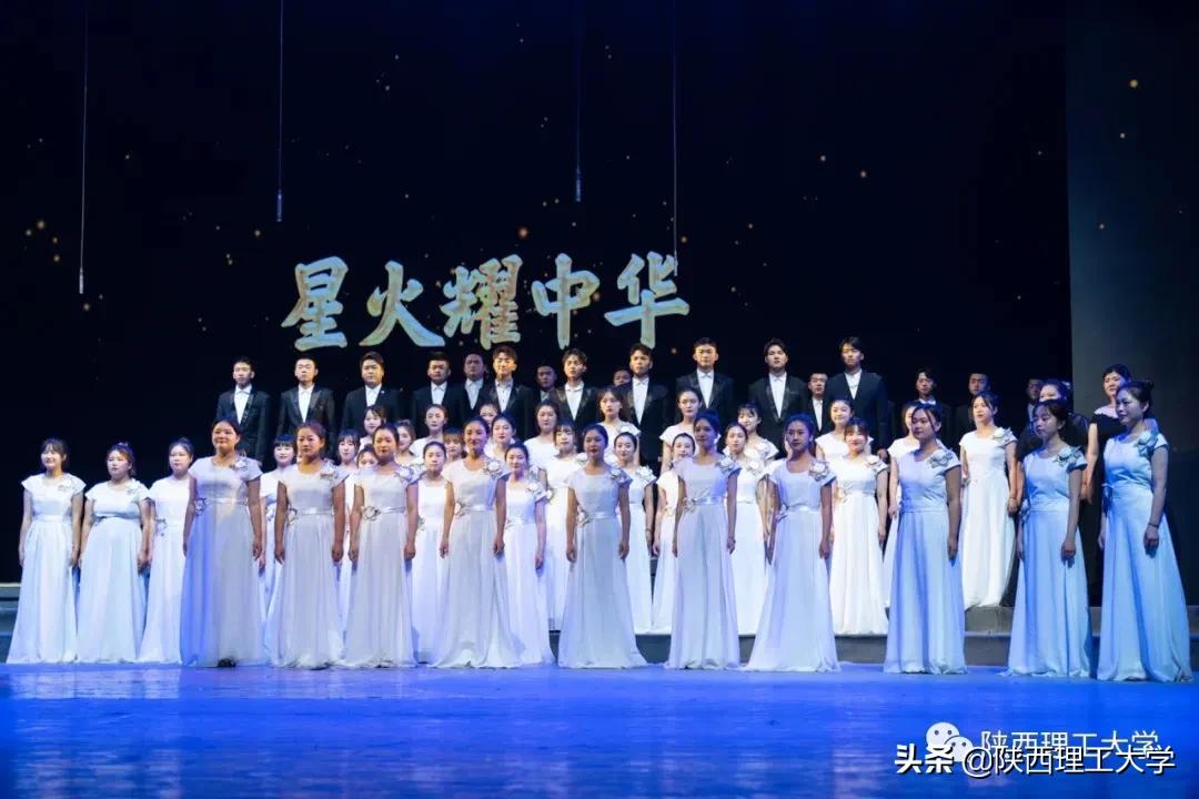 欢迎报考丨我们在陕西理工大学等你