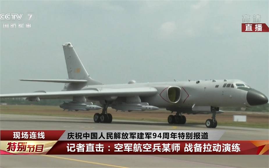 ����Ϊ�θ߶ȹ�ע�й���6��ը����150�ܴγ�����������1050ö����