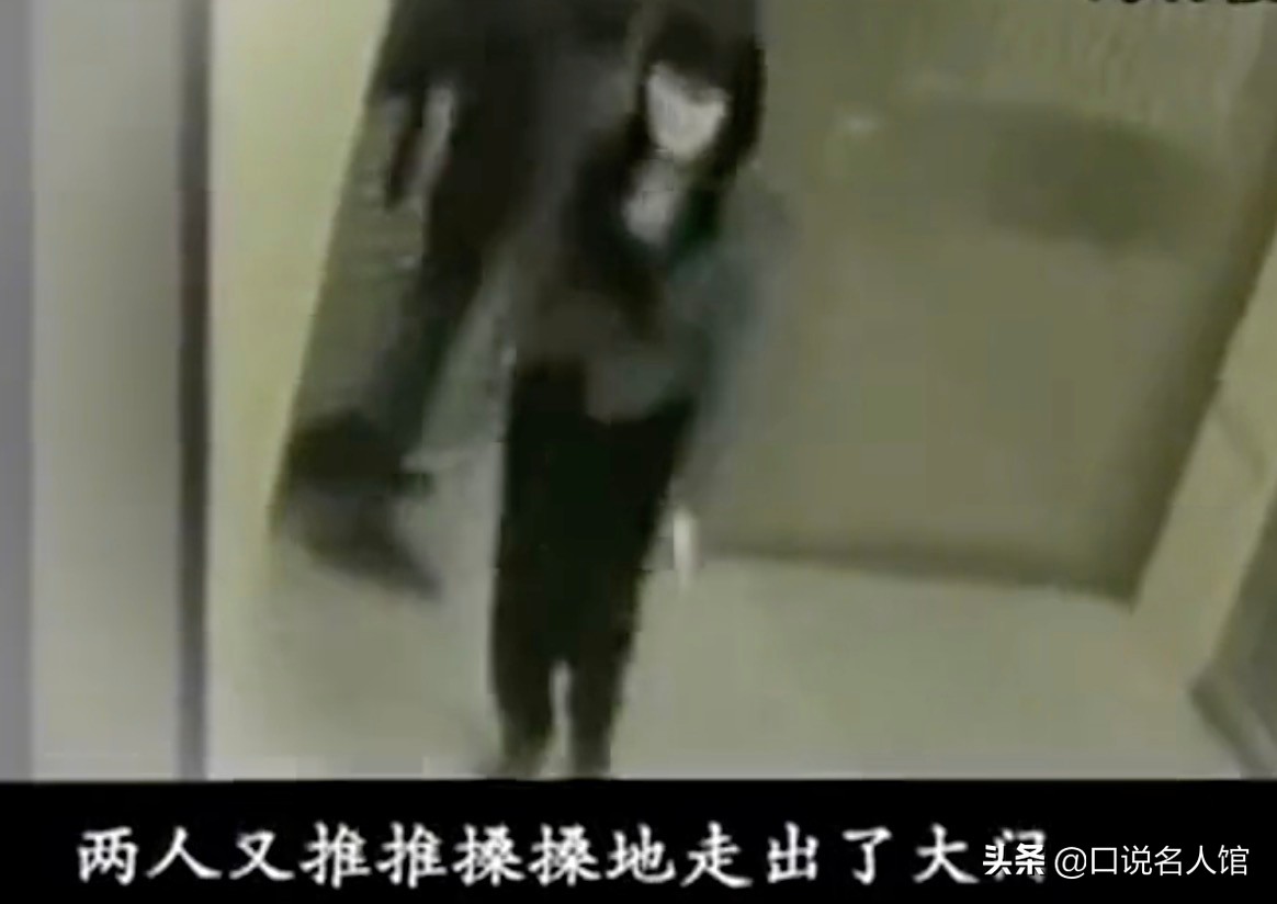 东北55岁好色老太太假扮女大学生，周旋在4个男人之间，颠覆三观