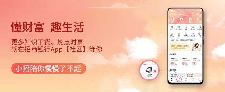 企业职工工伤保险,企业职工工伤保险试行办法