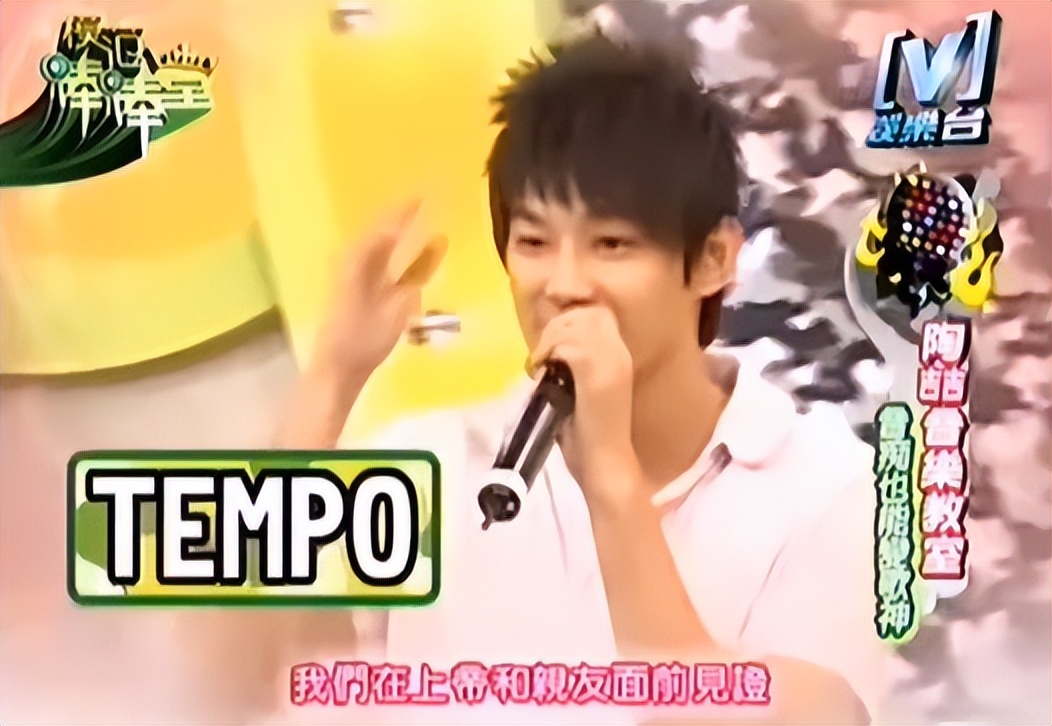 当年明明是顶流，怎么糊成这样了？