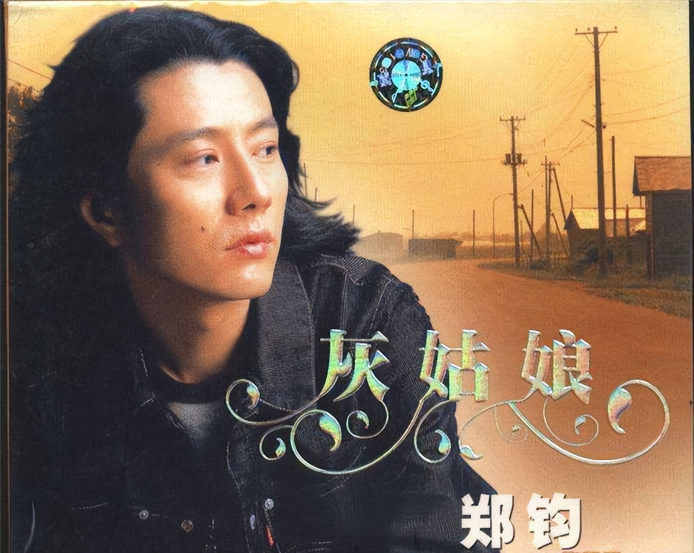 盘点：与经纪人传出恋情的十大明星，有人是真爱，有人是露水情