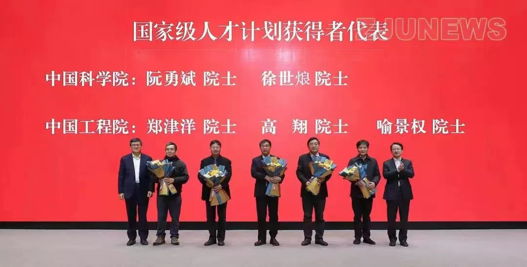 追求一流，永无止境！