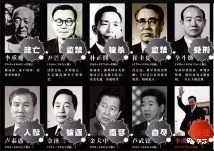 韩国选出新总统，选民替他捏把汗，李明博和朴槿惠都是他送进去的