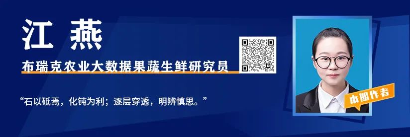 葡萄大数据：葡萄产量惊人！葡萄酒供不应求？