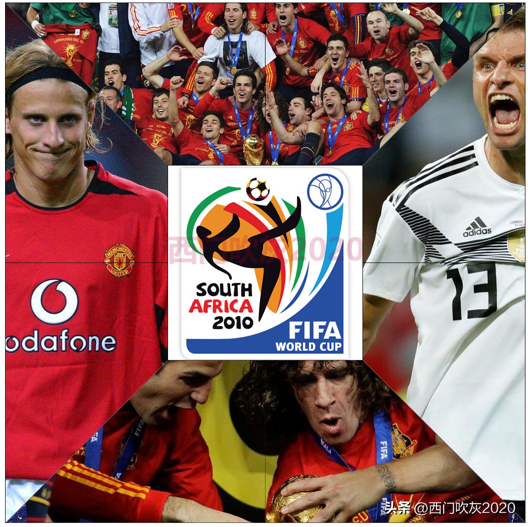2010南非世界杯，斗牛士与橙衣军团的巅峰之战
