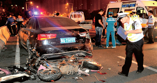 我們開車的，遇到交通事故怎么辦？