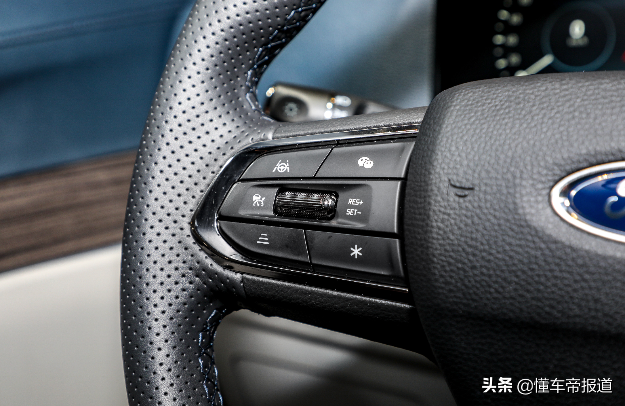 新车 | 预售15.88-18.88万元，驾驶辅助功能丰富！福特领睿开启预售
