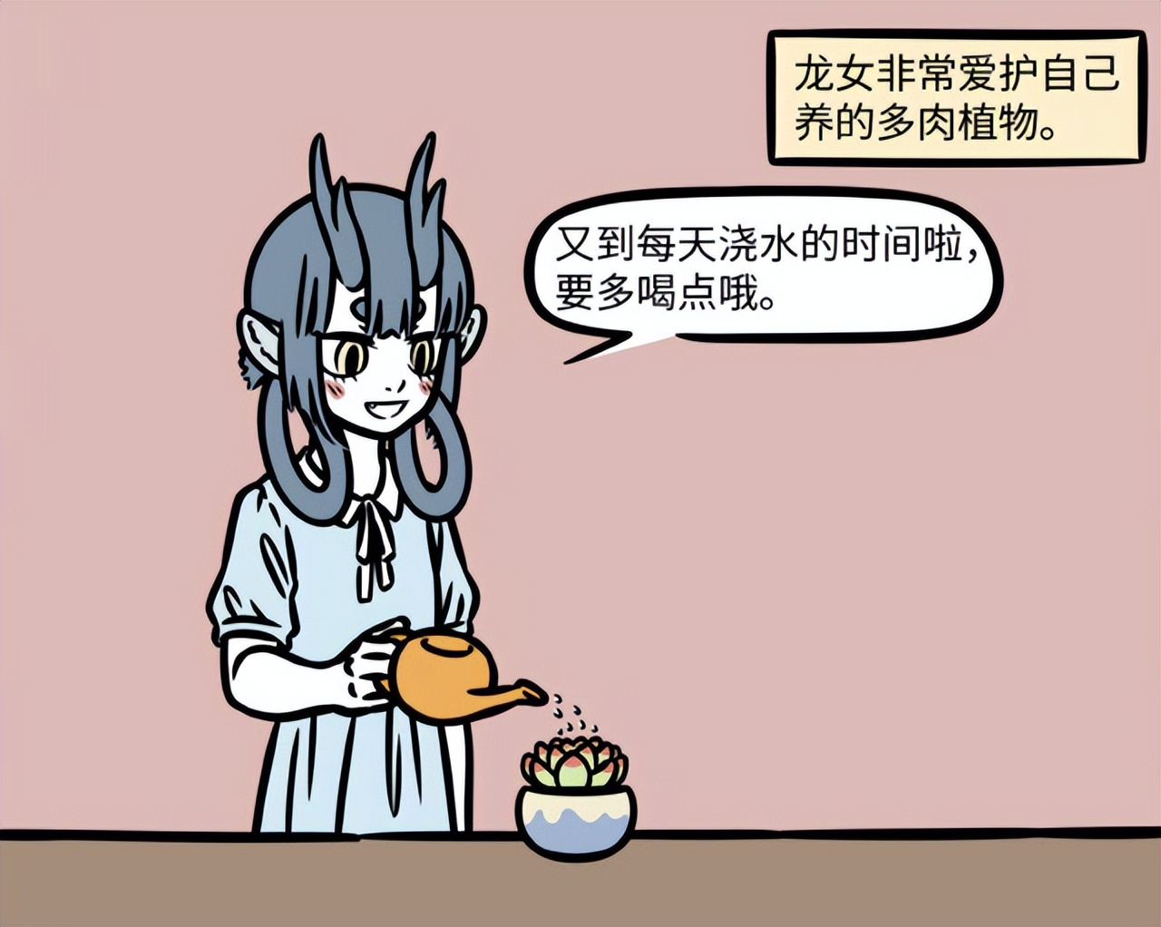 非人哉:观音养兰花,哪吒经常和它吵架,龙女不会养多肉植物