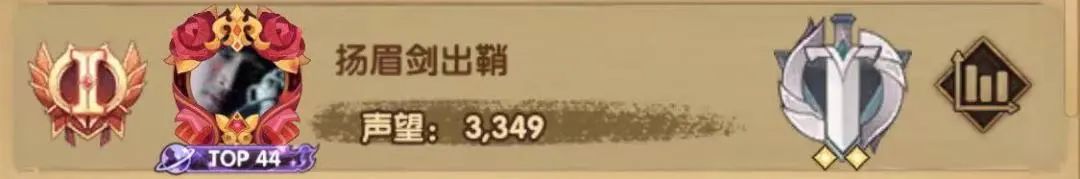 「分析向」“猎宝角逐”全民PVP玩法，正式服体验心得分享