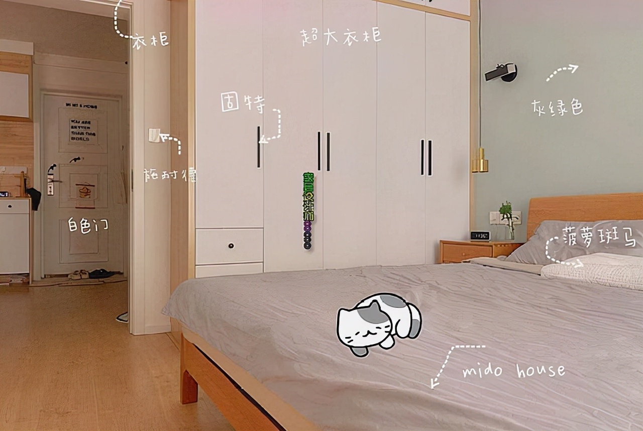 全屋不吊顶大白墙，硬装只花了4万，没钱你也可以这样“穷装”