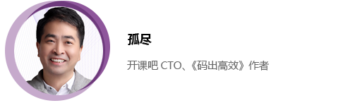 2022全球软件研发技术大会发布，图灵奖得主等世界级大师重磅出席