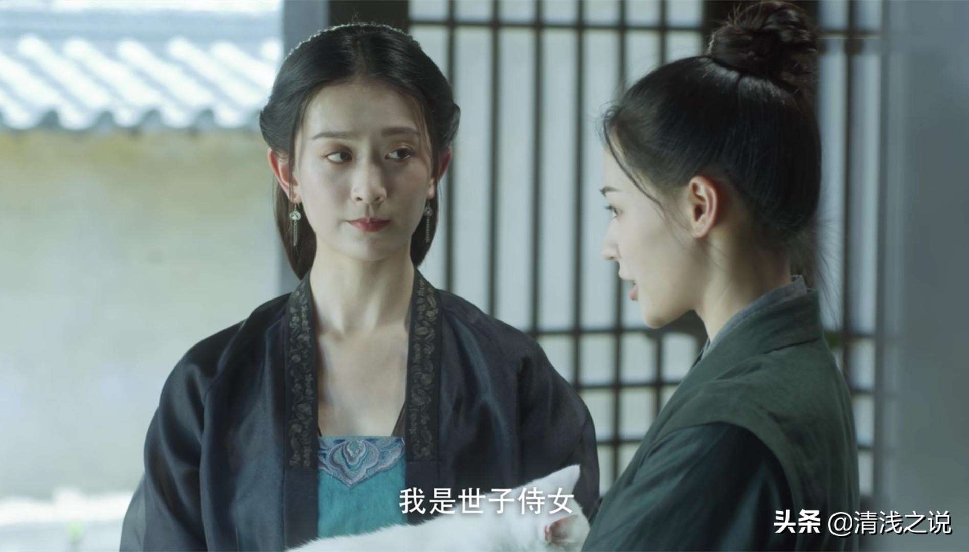 认出《梦华录》雷敬是《雪中悍刀行》韩貂寺，却认不出她是鱼幼薇