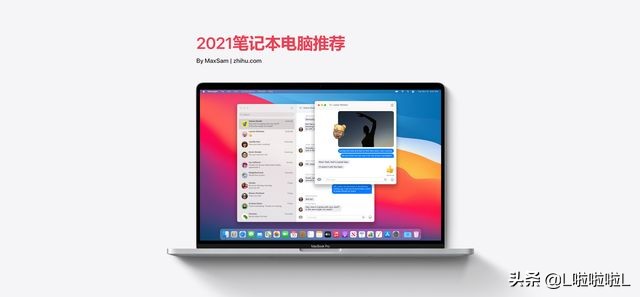笔记本电脑显卡天梯图