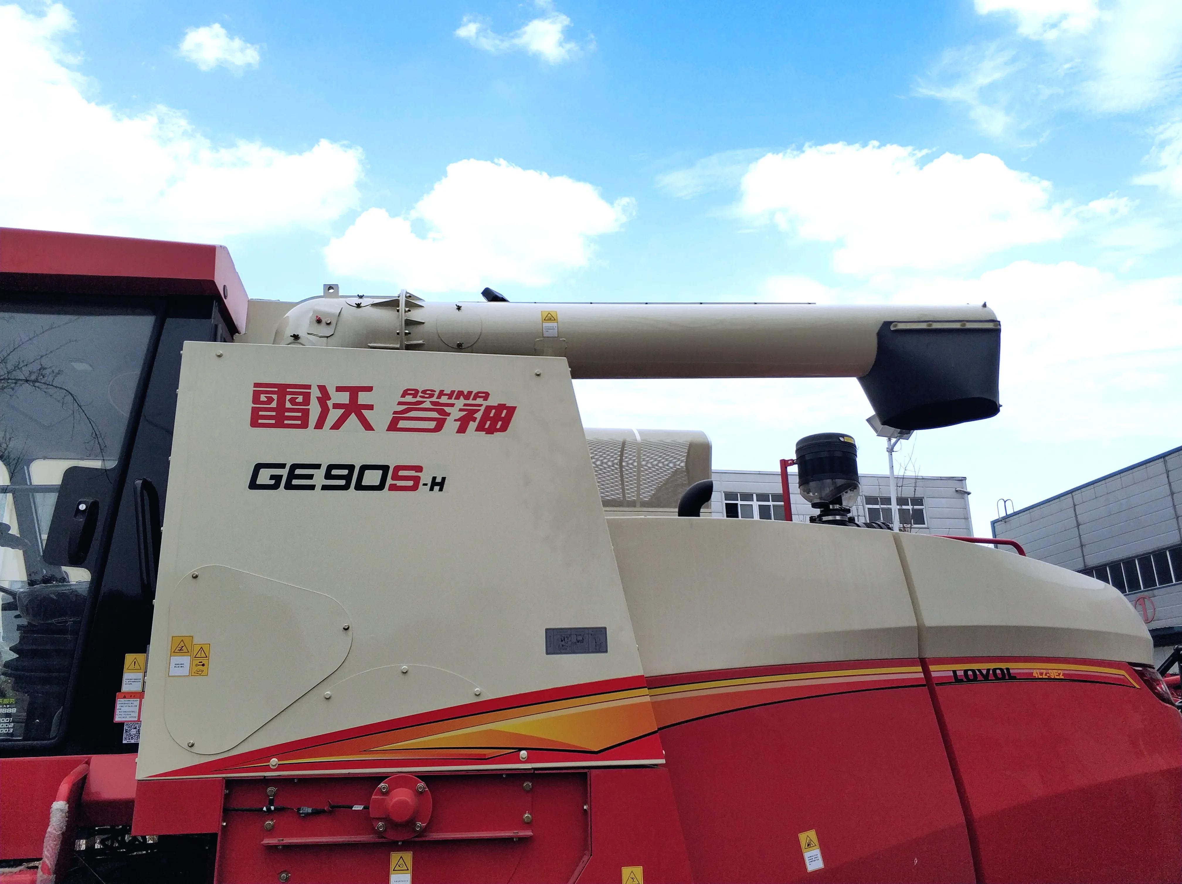 雷沃谷神GE90S-H小麥輪式收割機2022升級款詳解