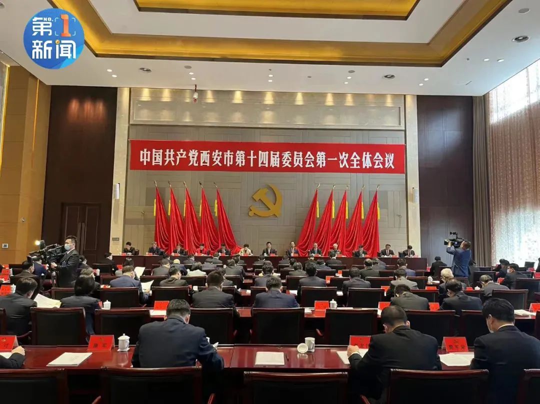 4人同日当选市委书记，他成为省内最年轻的地级市委书记