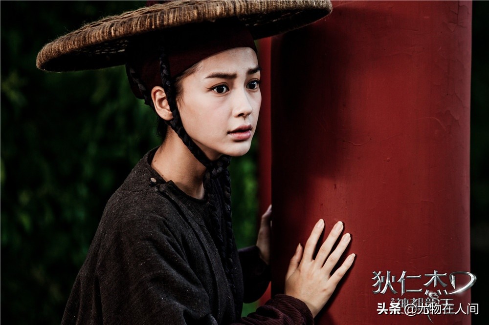 大中华尤物志79：AngelaBaby《狄仁杰之神都龙王》