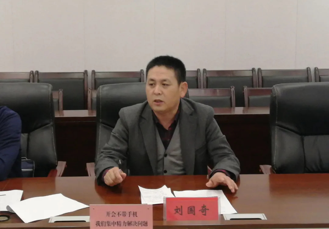 信陽市召開2021年“憲法宣傳周”主場活動協(xié)調(diào)會