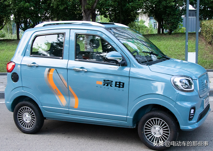 第一款:宗申s7 续航:120公里