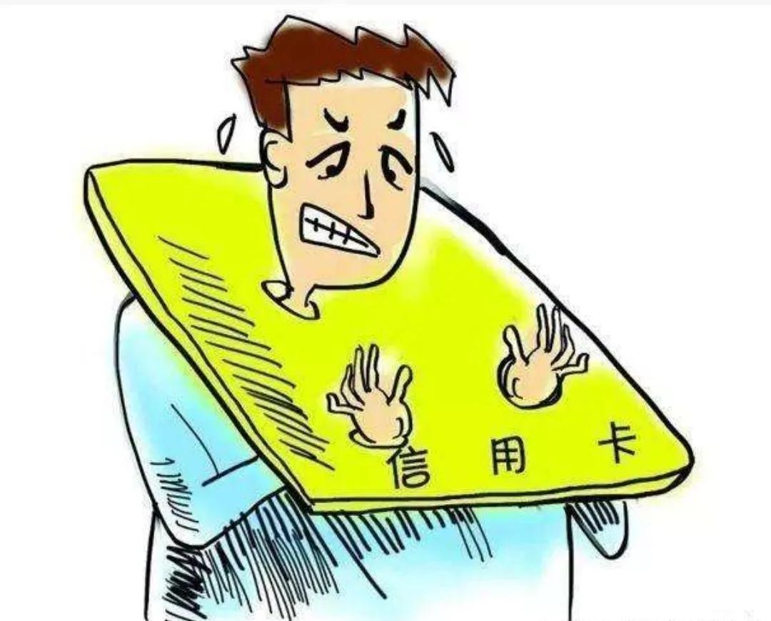郑贷，使用信用卡影响买房贷款吗？