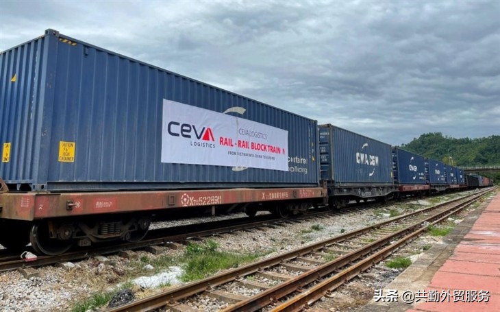 CEVA Logistics加强了其在战略路线上的地位-亚欧之间的连接