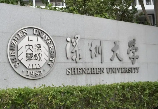 自称交不起网费的深大教师，月薪被曝光，真实到手工资令人意外