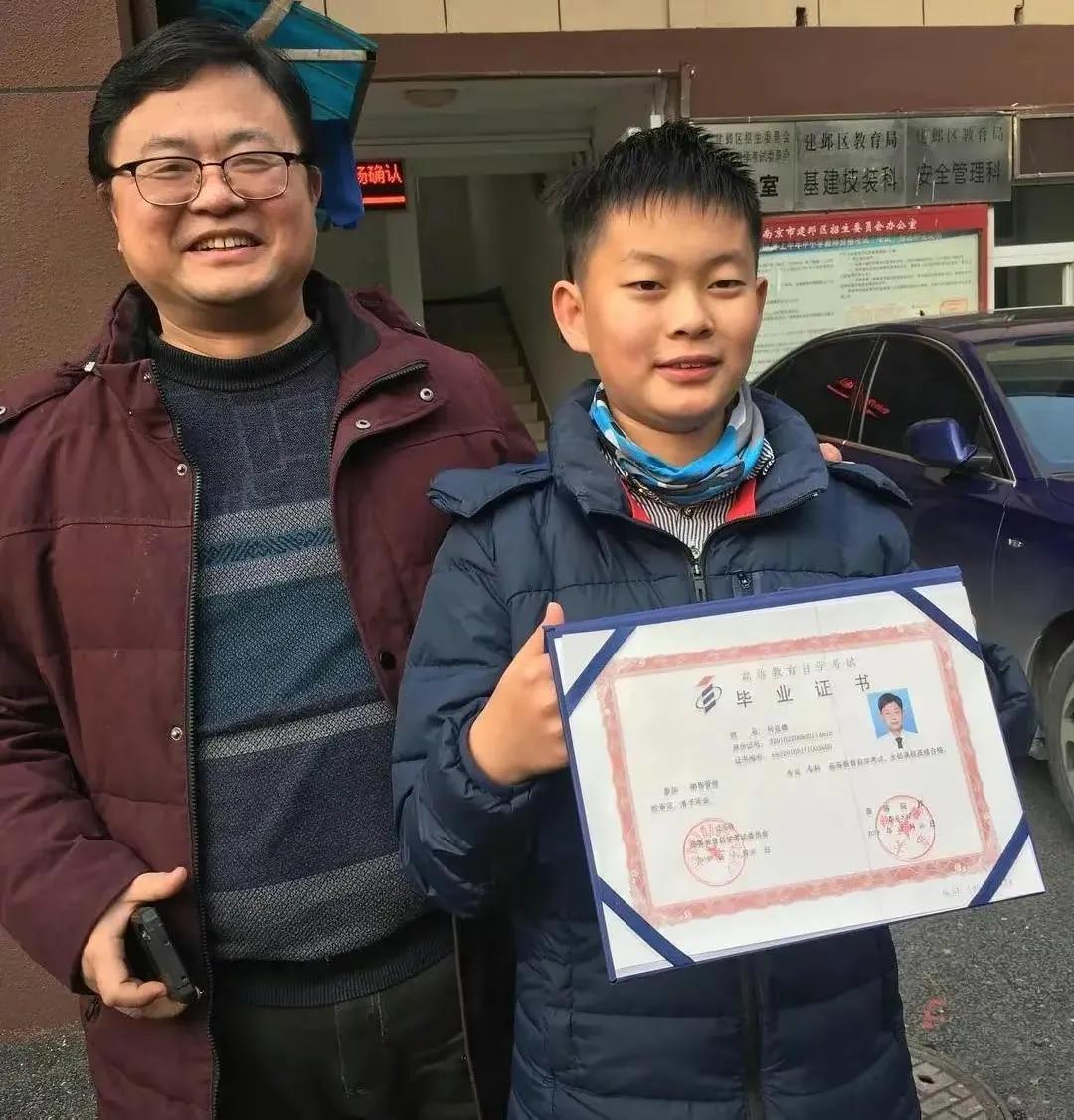 10年过去，那个逼迫4岁儿子