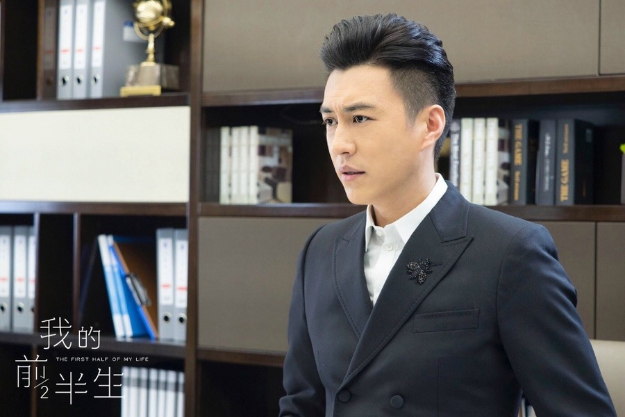 《我的前半生》:一盘虾,令贺涵开始同情陈俊生,更点醒了罗子君