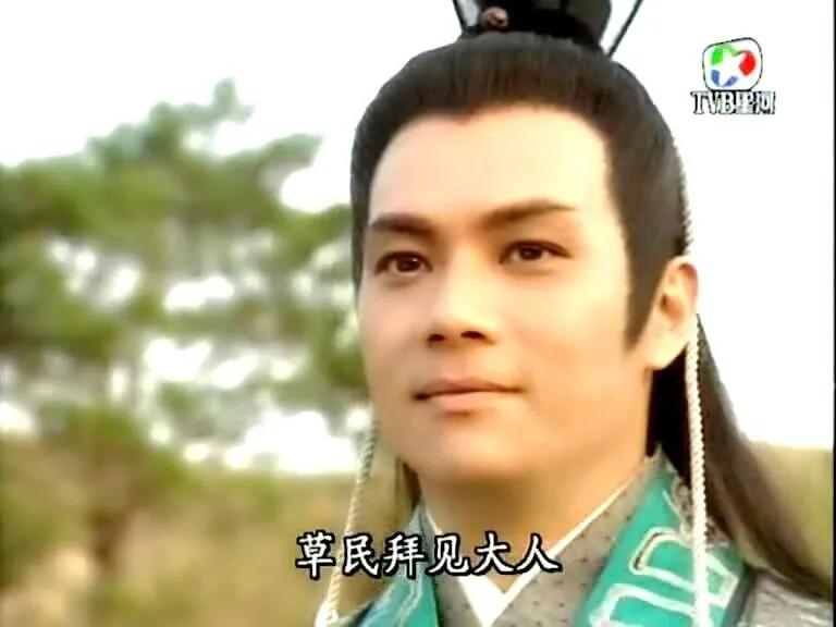 港剧经典《隋唐群英会》林嘉华、张兆辉版