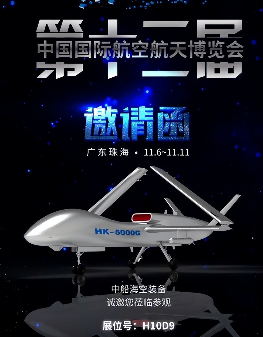 �������˻��򽫵����������������д�HK-5000G���ܱ��������һ��