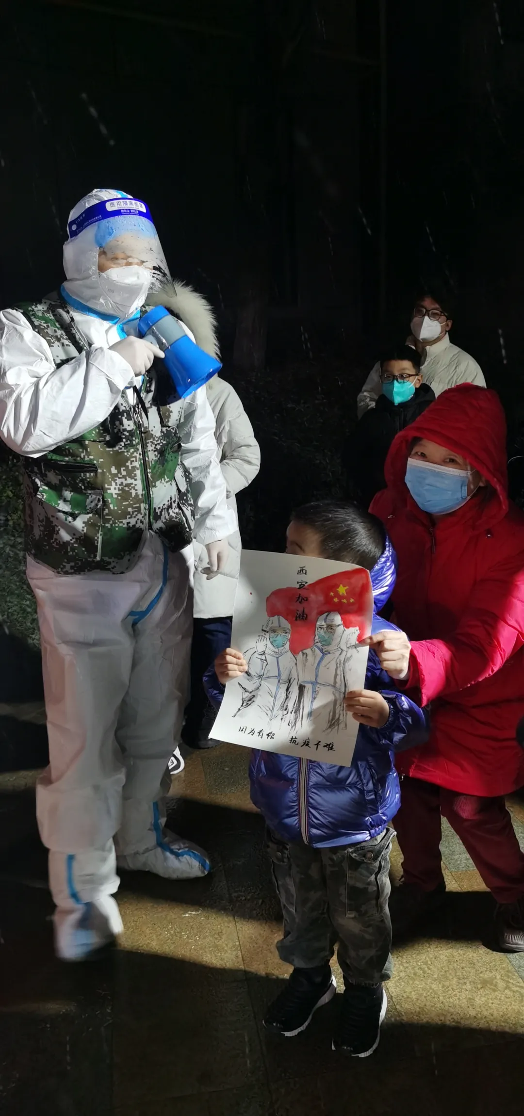 满满的红手印！陕西各大高校学生申请出战……